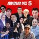 Гор Самарский - Ашхары Мерна