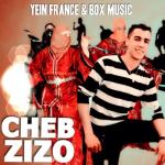 album image Reggada Allo Ya Omri