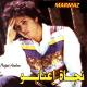 Najat Aatabou - El Mektab