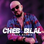 album image Raha bayna L'almagne