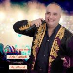 album image Nadi Nadoria (Live Es Madrid) Mazal Mazal (Live Es Madrid)