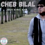 album image Di Ola Khelli Hna Kima Hak