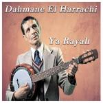album image يا الرايح وين مسافر Chaabi, Vol. 1