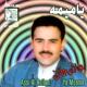 Assi Al Hilani - Ya Naker El Maarouf