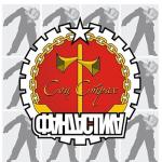 album image Дельтаплан Соц страх