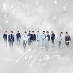 album image lucid dream THE BOYZ 3rd MINI ALBUM [THE ONLY]