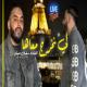 Soufian Asla - Li Nekhroug m3aha