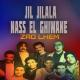 Jil Jilala, Nass El Ghiwane - Masdouma