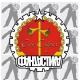 Фантастика - Дельтаплан