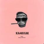 album image Кадиллак Карнавал (Deluxe Edition)