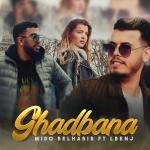 poster Ghadbana🇲🇦🇫🇷🔊2021 Ghadbana