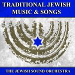 album image Hatikva Jewish Music and Songs (The Best Of Traditional)