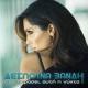 Despina Vandi - Otan Perasei Auti I Nixta (2013)