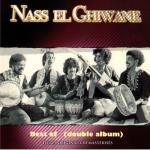 album image Ghir khoudouni Lhmami