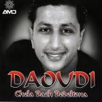 album image Essaleb dati Chela bach bedeltona