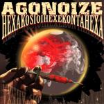album image Paradox Hexakosioihexekontahexa (Original Mix)