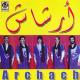 Archach - Sidi Hammou