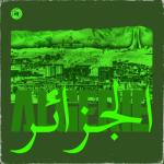 album image Yal Goumri Double Best: Dahmane El Harachi