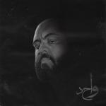 album image Wahed Wahed