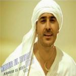 album image Athadda Al Aalam Athadda Al Aalam