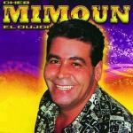 album image Ach Bakkak Ya Nouara Sawlouh