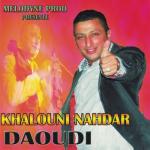 album image baghi nadwi Khalouni nahdar