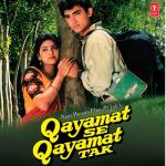 album image Aye_Mere_Humsafar Top 20 Hits (With Heart Beats)