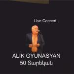 album image Par (Live) Alik Gyunashyan (50 Amyak) (Live)
