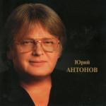 album image Море