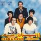 Izenzaren Chamakh - Oghgir ayour