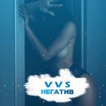 album image Сахарная пудра (Sadxxx prod.) МУРАШКИ