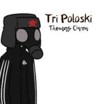 album image Три Полоски Tri Poloski