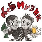 album image Дота 2 (без матов) Ксб музик