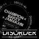 Champion, Bakey, Jamakabi - International Man (Original Mix) [4DJsonline.com]