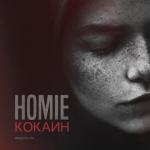 album image Барная Безумно можно быть первым