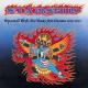 JEFFERSON STARSHIP - IT'S NOT ENOUGH