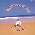 album image Beleza Pula Brasilian Skies