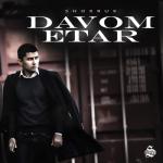 album image Жононим Davom Etar