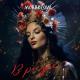 MORROZOVA - В ресурсе