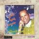 Abdelkrim Lfilali - Chaffit laada o lashab / شفيت لعدا والصحاب