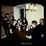 album image Моей семье Моей семье