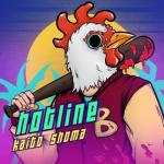 album image HOT PHONK LINE 666 Hotline