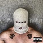 album image Башня клинит Башня клинит