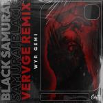 poster а.у.е. Жизнь ворам смерть мусорам  UAS Black Samurai
