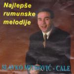album image Sarba craiovenilor Najlepse rumunske melodije