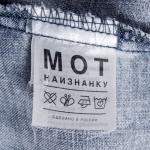 album image До мурашек (feat. Jah Khalib) [Чисто Рэп] Наизнанку