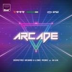 album image Это Лето Будет Жарким (300kbit.ru) Лирика