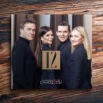 album image Ты моей никогда не будешь 12
