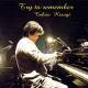 Takao Kisugi - Goodbye Day