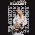 album image Лунный кот Плейбой